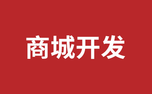 长葛市网站建设,长葛市外贸网站制作,长葛市外贸网站建设,长葛市网络公司,西乡网站制作公司