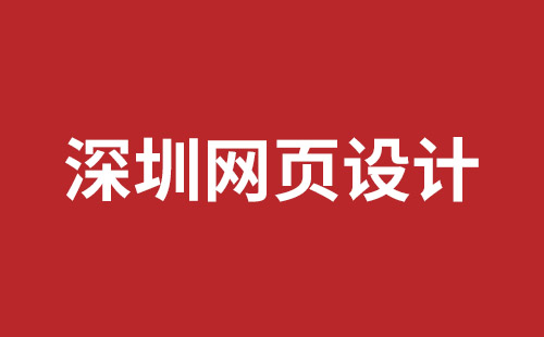 长葛市网站建设,长葛市外贸网站制作,长葛市外贸网站建设,长葛市网络公司,网站建设的售后维护费有没有必要交呢？论网站建设时的维护费的重要性。