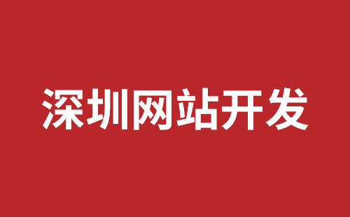 长葛市网站建设,长葛市外贸网站制作,长葛市外贸网站建设,长葛市网络公司,福永响应式网站制作哪家好