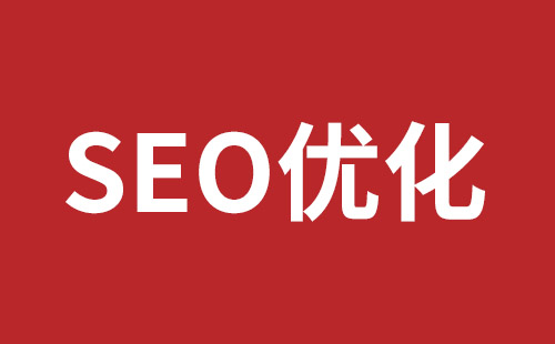 长葛市网站建设,长葛市外贸网站制作,长葛市外贸网站建设,长葛市网络公司,平湖高端品牌网站开发哪家公司好