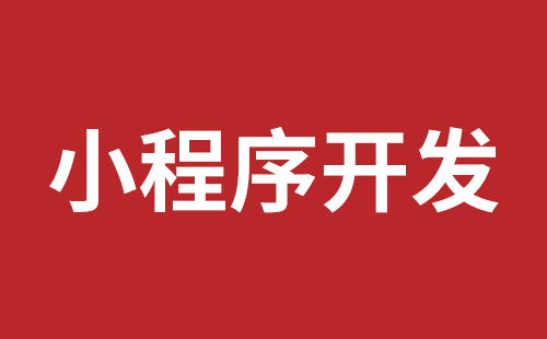 长葛市网站建设,长葛市外贸网站制作,长葛市外贸网站建设,长葛市网络公司,布吉网站建设的企业宣传网站制作解决方案