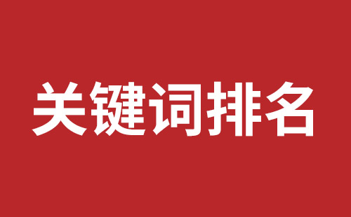 长葛市网站建设,长葛市外贸网站制作,长葛市外贸网站建设,长葛市网络公司,大浪网站改版价格