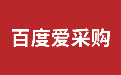 长葛市网站建设,长葛市外贸网站制作,长葛市外贸网站建设,长葛市网络公司,光明网页开发报价