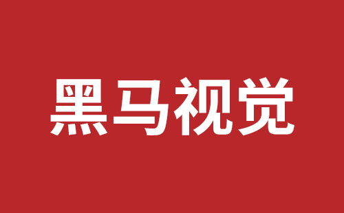 长葛市网站建设,长葛市外贸网站制作,长葛市外贸网站建设,长葛市网络公司,盐田手机网站建设多少钱