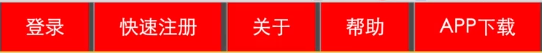 长葛市网站建设,长葛市外贸网站制作,长葛市外贸网站建设,长葛市网络公司,所向披靡的响应式开发